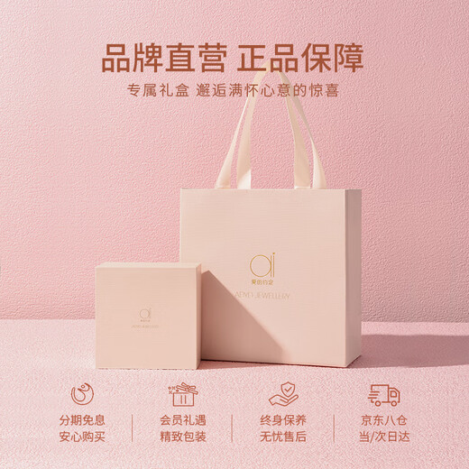 Promise of Love Lucky Four-leaf Clover Earrings for Women 2025 New High-end Birthday and Anniversary Gifts for Girlfriends and Wife