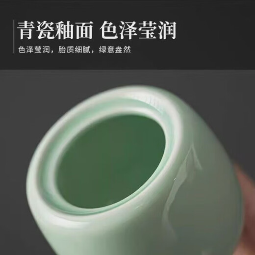 Baijie rice wine warmer household ceramic white wine cup 2 liang hot pot warm Chinese white wine warmer set 2 liang (plum green) with 2 cups