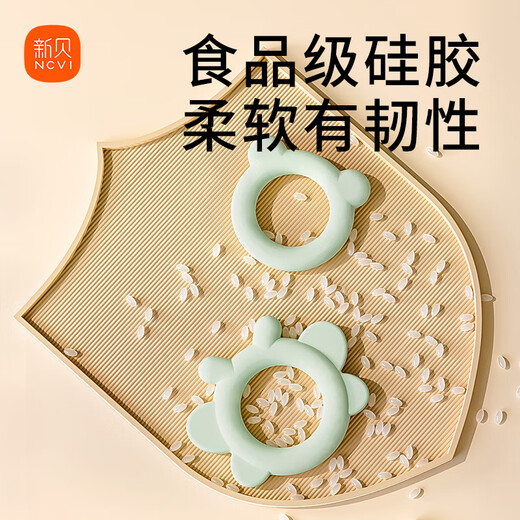 Xinbei Teether Portable Baby Teether Soothing Bite Teething Baby Anti-Eating Hand Silicone Toy Can Be Boiled 9786-6 Cute Snake Teether 1 Pack