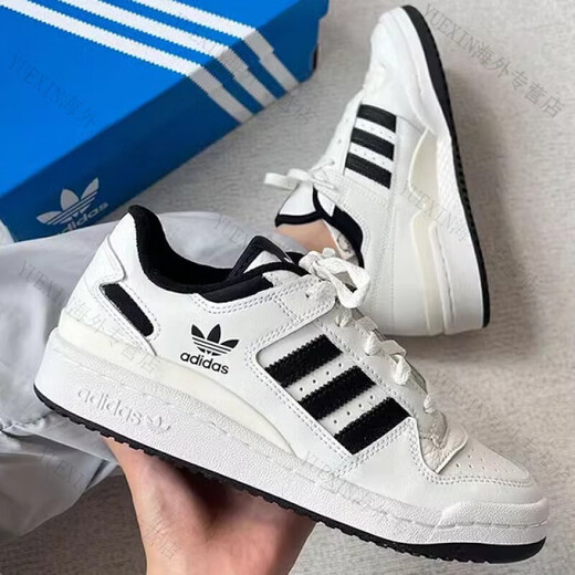 阿迪达斯 （adidas）三叶草FORUM男女84防滑休闲板鞋FY7756FY7974官方 IF3884_棕白 _女款_ 36 _220mm