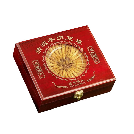 
Cordyceps sinensis authentic Cordyceps gift box with 10 grams of Cordyceps sinensis pack 50 pieces of Ganzi Tibetan dry goods Cordyceps gift box Authentic 3 pieces of Cordyceps sinensis one gram authentic Cordyceps sinensis 20 grams of Cordyceps sinensis