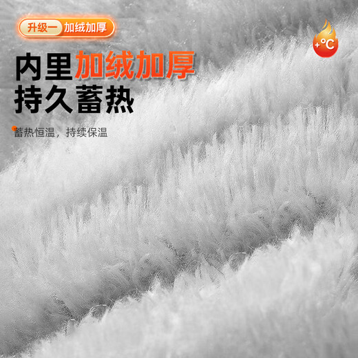 XTEP warm winter cycling gloves for men and women, antifreeze and windproof electric motorcycle waterproof and coldproof ski gloves