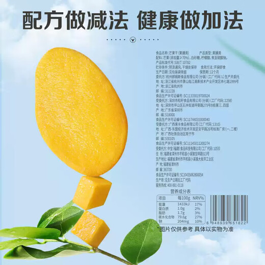 百草味巨型零食大礼包送女生圣诞节礼物休闲食品辣卤解馋小吃成人整箱 70包辣卤+45包零食/发一箱967g