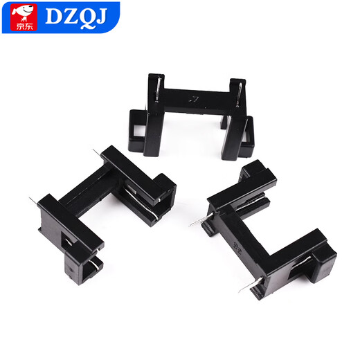 5*20 fuse holder direct insertion glass tube fuse BLX-A type A03-B3 fuse holder MF528 with line, transparent cover + yellow holder (10 pieces)