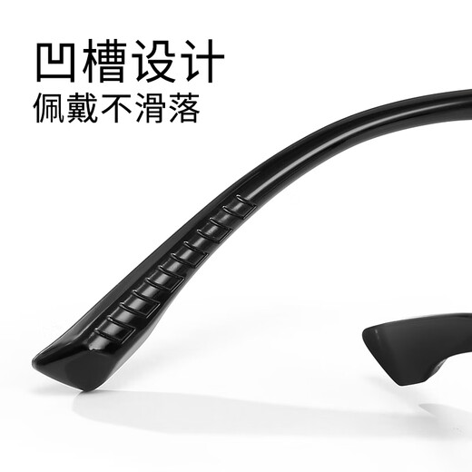 普莱斯（pulais）老花镜男 进口防蓝光高清时尚便携老年人眼镜女8092 黑色200度