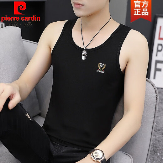 Pierre Cardin modische, lässige Herren-Rundhalsweste, Sommer, Modal, Eisseide, Baumwolle, ärmellos, Hürdensport, Fitness, Herren, 2 kleine Westen – YM dunkelgrau + YM schwarz 2XL 125–140 Jin Jin entspricht 0,5 kg