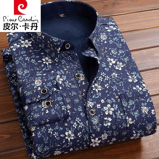 皮尔卡丹（pierre cardin）男士保暖衬衫加绒加l厚长袖修身衣衫秋冬季格子衬衣服男装外套 10 HB677 4XL 适合180斤一200斤