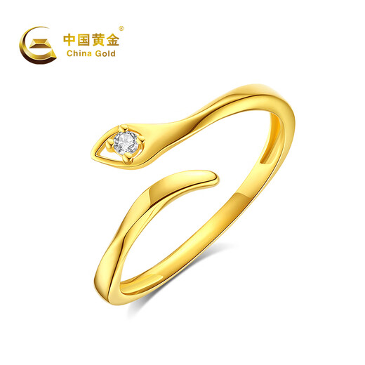 CHINA GOLD Gold Ring Women's Pure Gold Snake Ring Smooth Plain Circle Opening Birthday Gift for Girlfriend and Wife Pure Gold Snake Ring Gold Approximately 2.2g (labor cost 140)