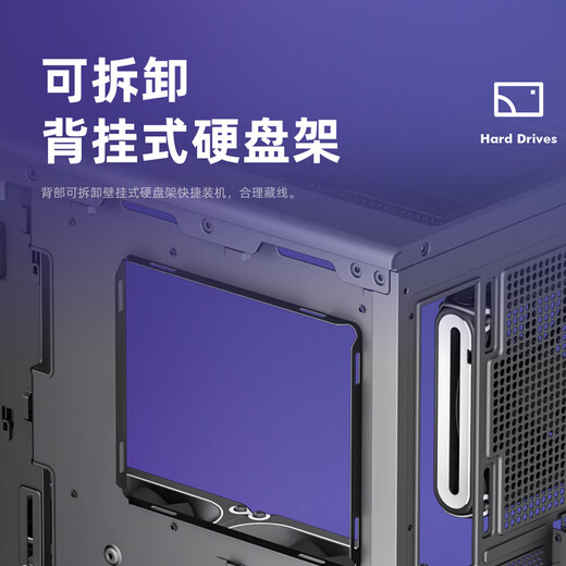 爱国者星璨岚 星璨小岚海景房机箱屏显版无立柱全景侧透高颜值台式机电脑主机箱 小岚 屏显版 黑色