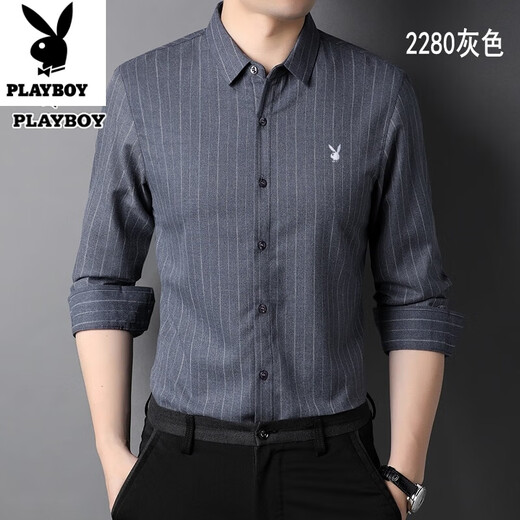 Playboy (Playboy) Pure Cotton Комфортный и универсальный молодой молодой и средний возраст мужской рубашки с длинными рубашкой и осенней рубашкой бесплатно гладил крупный размер повседневный серый 6626 XL 175 размер [рекомендуется 130-148 Jin [Jin равняется 0,5 кг]]]]