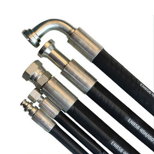 XCSM 36MPA oil pipe 63mm*1m