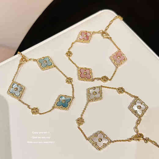 Moqian Xuebuqi four-leaf clover bracelet, three-flowered and five-flowered pink, light luxury and high-end texture, 1 bracelet + 1 bracelet, great value (prepared for ordering)