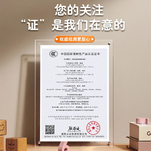 Linglai British quality early childhood education machine with three hundred Tang poems and Chinese and English audio learning card machine gifts for enlightenment, ice and snow blue + Chinese and English bilingual 224