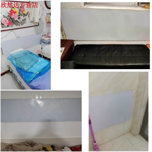 FHJQB customized home graphene high temperature electric heating film wall heating graphene heating sheet white floor heating electric heating plate black and white 50*275 cm 687 watts