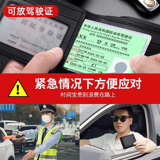七匹狼（SEPTWOLVES）钱包男士真皮男款皮夹2025新款多卡位短款卡包一体钱夹 【官方】经典竖款压印啡色【专柜