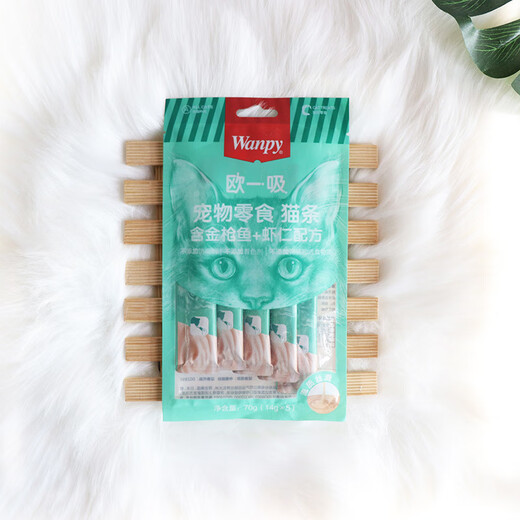 Naughty Wanpy Naughty European Cat Snacks Cat Wet Food Cat Snacks Cat Canned Beauty Cat Strips Non-staple Food Chicken Flavor 100 Count