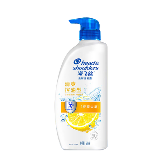 Haifei Shampooing Men's Anti-Dandruff Shampoo Travel Pack Shampoo Shampoo Contrôle de l'huile Soft Home Pack Home Pack Rafourshing Oil Control Control 500G