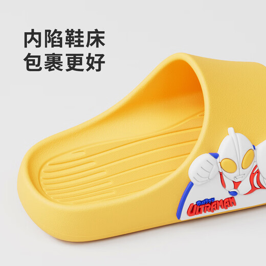 Pig Daddy Children's Slippers Boys' Summer Home Indoor Bath Non-Slip Middle-Grade Baby Ultraman Sandal Slippers Yellow 22