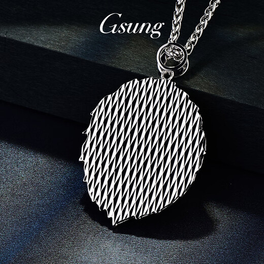GsunG platinum PT950 retro lion head pendant men's lion pendant platinum domineering lion head pendant chain pendant Price by gram, please contact customer service before bidding