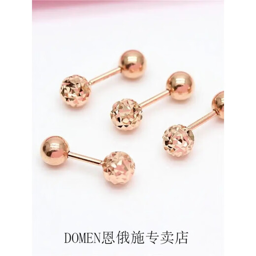 DOMEN Old Phoenix Gold Store Style Russian 585 Purple Gold Plated Earrings Simple Glossy Bean Plated 14K Color Gold Screw Bean Earrings (Rose Gold Pair)