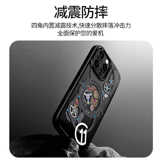 spigen [Smart touch button camera control] for Apple iPhone 16Pro Max mobile phone case new 16pro full-inclusive anti-fall protection case MagFit magnetic case Clock Royal Limited Edition iPhone 16 Pro Max