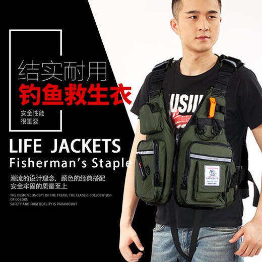 Zailu life jacket fishing large buoyancy lure lure fishing sea fishing buoyancy vest vest outdoor swimming suit black