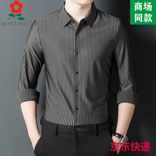 Mengtejiao Herren Mulberry Seide Langarmes Hemd Frühling neuer Stil mittleren Alters im mittleren Alter lässig gestreiftes Nicht-Eisen-Shirt 9922-Schwarz M 165 Geeignet für 100-115jin [Jin ist 0,5 kg]