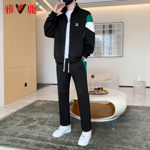 
Yalu two-piece sweatshirt suit men's trendy brand men's sports typants trendy casual and versatile sports summer men's clothing 880 brown XL