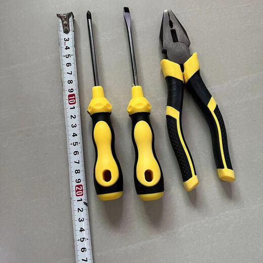 Screwdriver pliers set Home industrial screwdriver vise set Thickened pliers Powerful and versatile Value set 1 vise + 2 screwdrivers 1 piece set