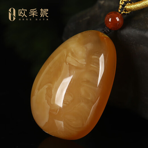 OUCERNY Beeswax Pendant, Collection of Orphans, Large Water Drops, Natural Baltic Amber Chicken Fat Yellow New Honey Hanging Chain, 22.74g, Natural Orphans, One Thing, One Certificate, One Shot