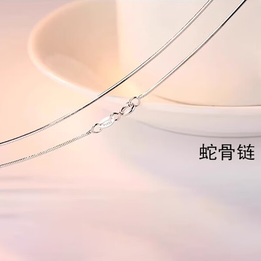 Ji Shizhe PT950 platinum pendant set with moissanite single pendant, practical Chinese Valentine's Day birthday gift for girlfriend and wife, melon seed chain/about 3g+