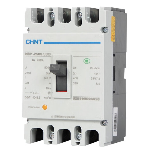Zhengtai plastic case circuit breaker NM1 air switch 63A100A12250A400A630A three-phase 380V 630A 500A 4p