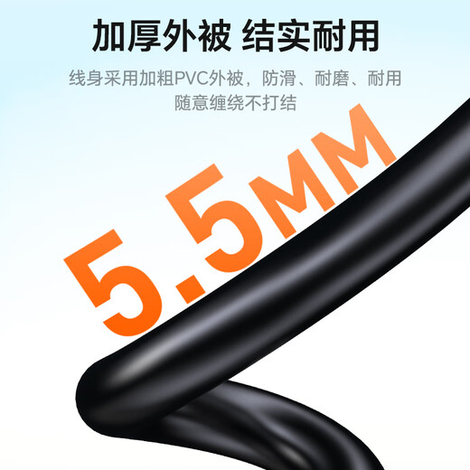 胜为USB3.0延长数据线公对母 高速传输数据连接线 电脑U盘鼠标键盘打印机充电器加长线 2米 AUF2020G