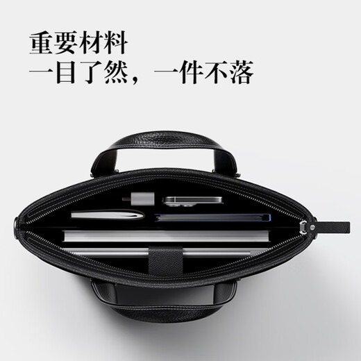 Septwolves computer briefcase portable crossbody bag notebook men's business trip high-end 14-inch computer holiday gift