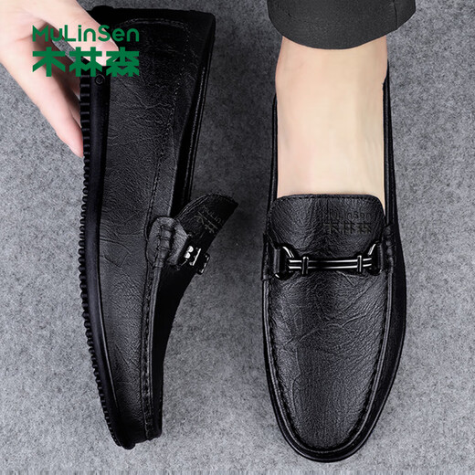 MULINSEN Doudou shoes men's casual leather shoes soft sole men's business leather shoes slip-on shoes for men T8826