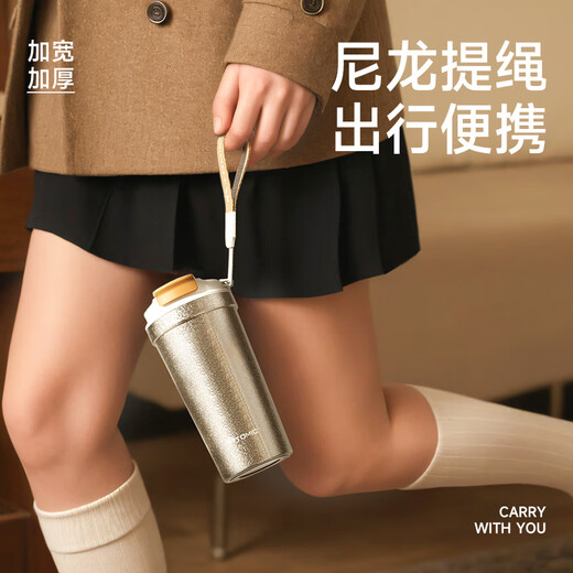 TOMIC Pure Titanium Cup Women's Insulated Coffee Cup Portable Large Capacity Water Cup with Lid Holiday Practical Double Eleven Gift