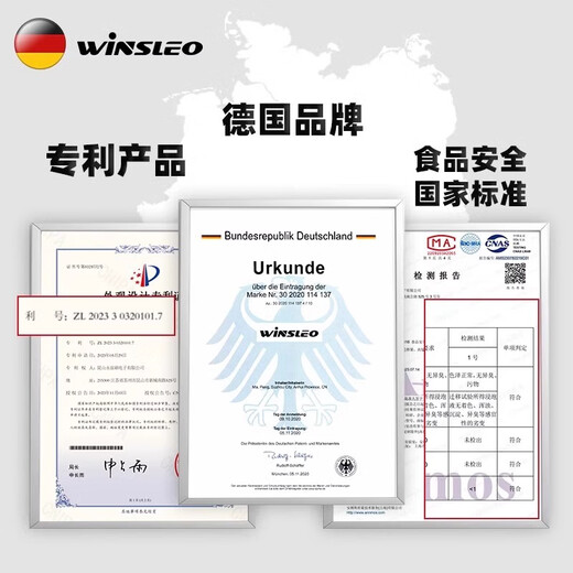 WINSLEO German brand teething stick baby kangaroo teether chewing gum baby teething period anti-eating hand 468 six months designer model green + gifts