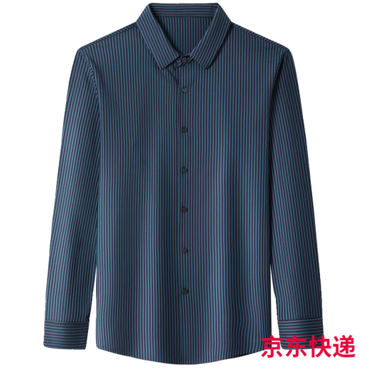 Mengtejiao Herren Mulberry Seide Langarmes Hemd Frühling neuer Stil mittleren Alters im mittleren Alter lässig gestreiftes Nicht-Eisen-Shirt 9922-Schwarz M 165 Geeignet für 100-115jin [Jin ist 0,5 kg]