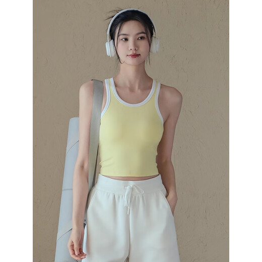 LULUUVTTOH Sports Bra Women's New Shockproof Breast Retracting Yoga Wear Vest Running Pilates Training Fitness Bra Women's Washable Yellow/White Removable Breast Pad M