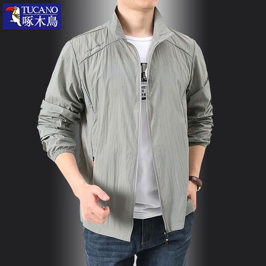 Woodpecker sun protection clothing men's summer thin stand-up collar jacket outdoor ice silk breathable casual fishing clothing men's top dark gray XL