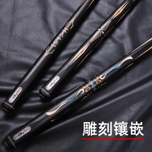 Hengyi Tiangong Mozi 123456 Mozi 2345 Nanjiang Xingling Tiangong Buyi Billiard Cue Chinese Black 8 Cue New Tiangong Mozi 2+ Maintenance Set + Original Aluminum Box