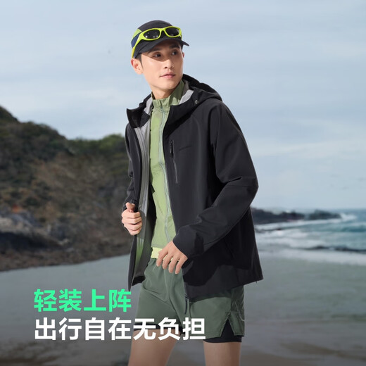 BOSIDENG's 25-year new men's mountaineering and fishing clothing mountain style windproof, waterproof and sunproof soft shell functional jacket B250512091 Midnight Black 8297-Classic Minimalist Style XL 175/96A