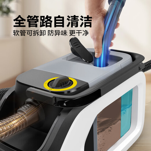 KARCHER original imported multifunctional household fabric sofa cleaning machine, spray and suction integrated cleaning machine for carpets, curtains and mattresses SE 3 COMPACT standard version + shoe washing attachment