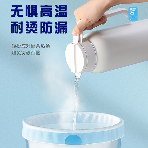 MR drawstring printed drawstring garbage bag household thickened kitchen portable large plastic bag 1 piece 102 pieces