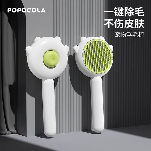 POPOCOLA Dog Needle Comb, Teddy Bichon Special Comb, Pet Cat and Dog Hair Comb, fluffy and de-floating hair artifact, Pet Floating Hair Needle Comb, Sprout Green