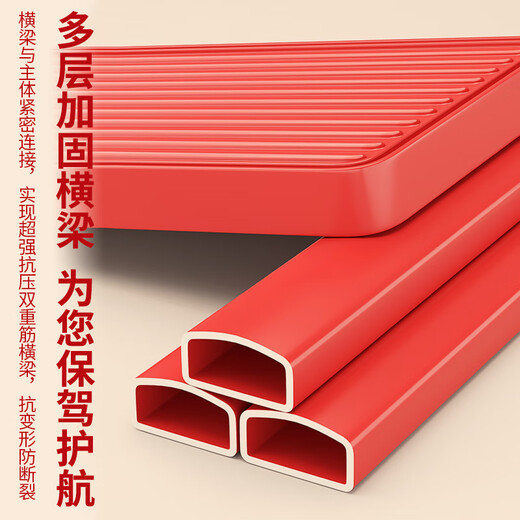 Xinxing Zhidian Ladder Household Ladder Herringbone Ladder Folding Ladder Housewarming Ladder Carbon Steel Step Ladder Engineering Ladder Climbing Ladder Indoor Dual-purpose Ladder Geely Red-Three-step Ladder Hot-Selling Model