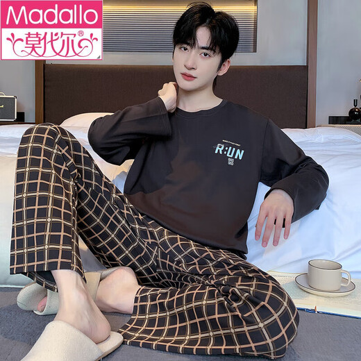 莫代尔100%棉新款男士睡衣秋季纯棉长袖长裤家居服套装男款套装男款 9923 2XL (160斤-180斤)
