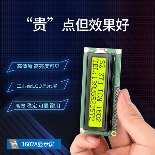 LCD1602A 12864 LCD display 5V solder header IIC/I2C module blue yellow green gray yellow screen 3.3V 12864 blue 3.3V with Chinese font library