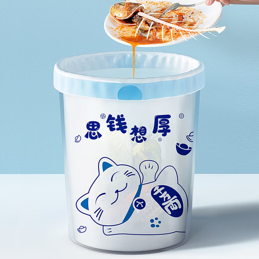 MR drawstring printed drawstring garbage bag household thickened kitchen portable large plastic bag 1 piece 102 pieces