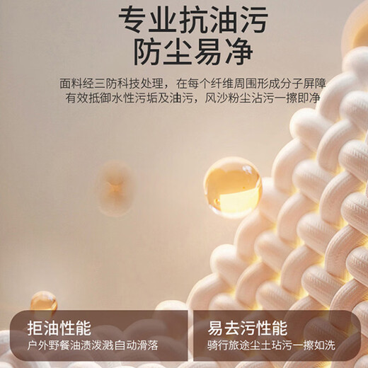 EASTERN CAMEL Rose Story Huang Yimei Same Style Couple Charge Jacket Men and Women Spring and Autumn Jacket Windproof Jacket Men